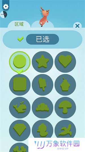 纸片大作战3D