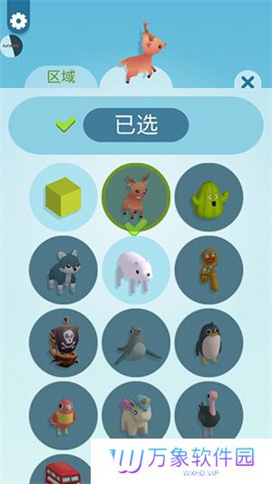 纸片大作战3D