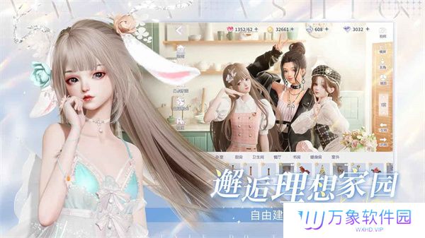 以闪亮之名