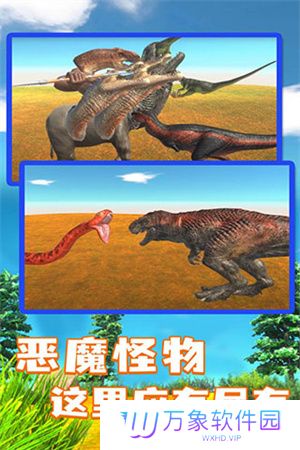 动物战争模拟器最新版