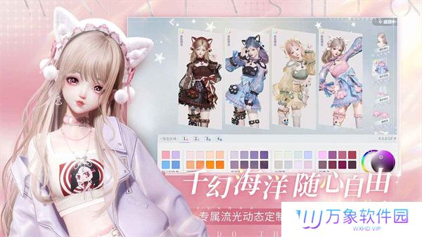 以闪亮之名