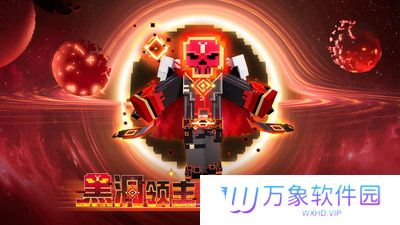 我的世界