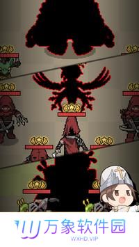 神王城堡单机