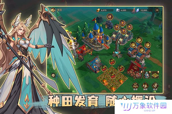 城堡传说2迪亚佣兵团