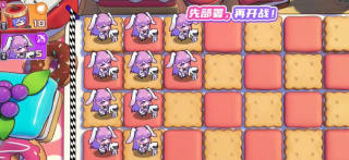 盲盒派对最新版