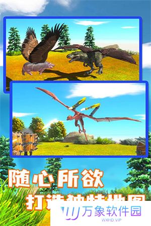 动物战争模拟器最新版