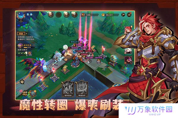 城堡传说2迪亚佣兵团