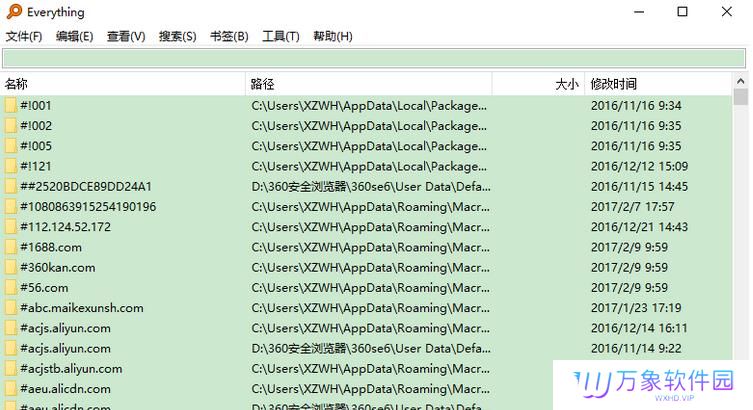 Everything桌面版
