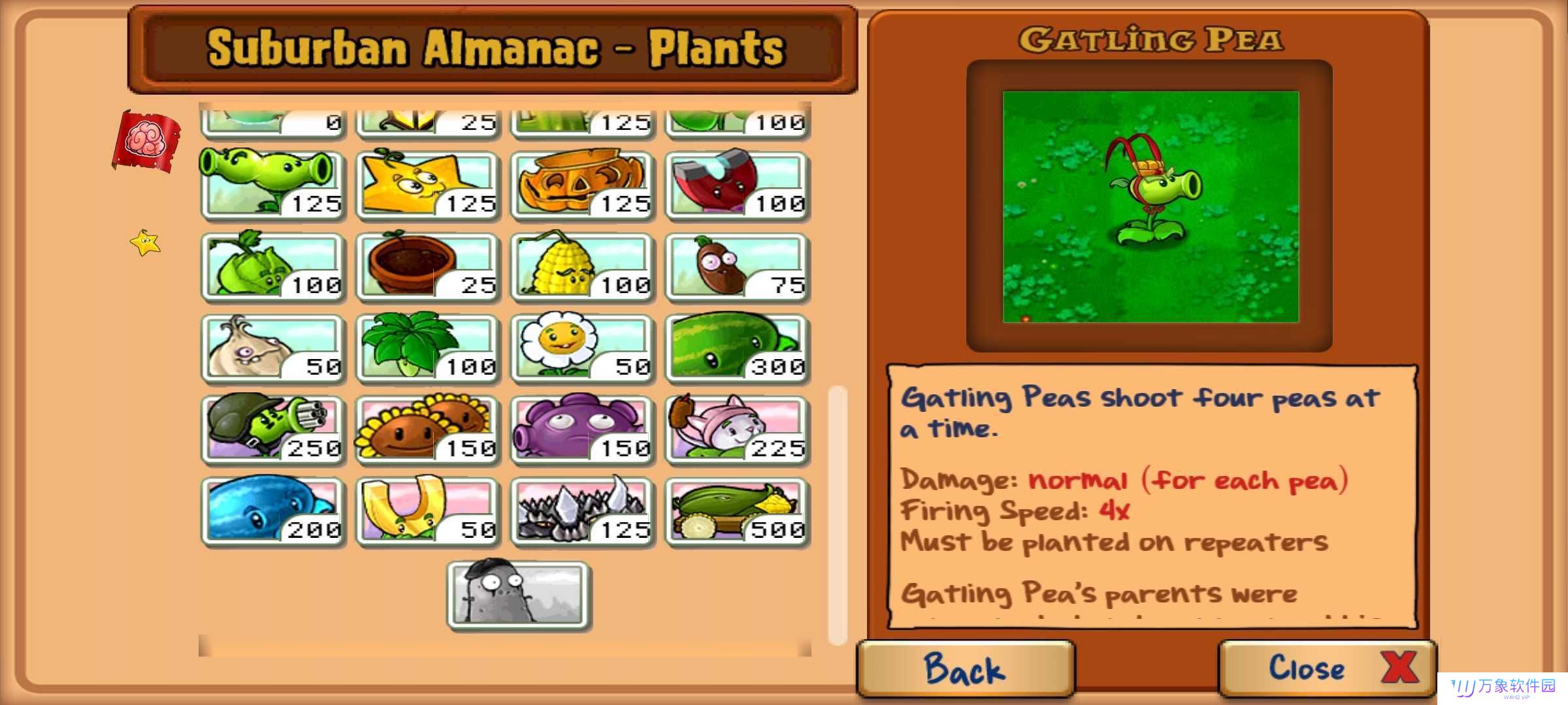 植物大战僵尸黑西游版