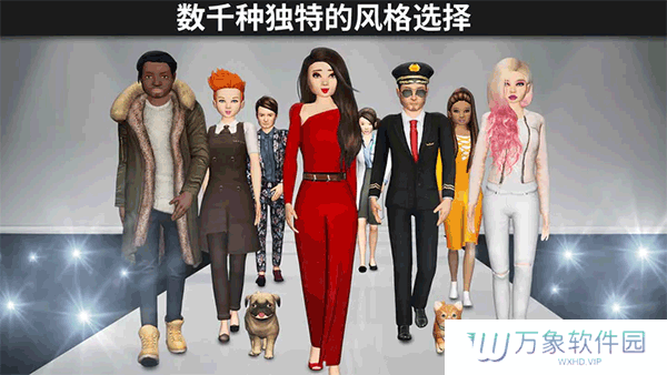 AvakinLife最新版