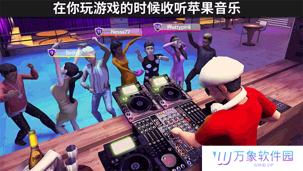 AvakinLife最新版