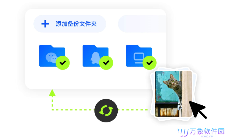 夸克网盘