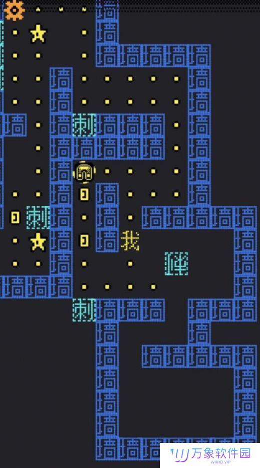 幽灵影者