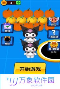 最强吞噬者