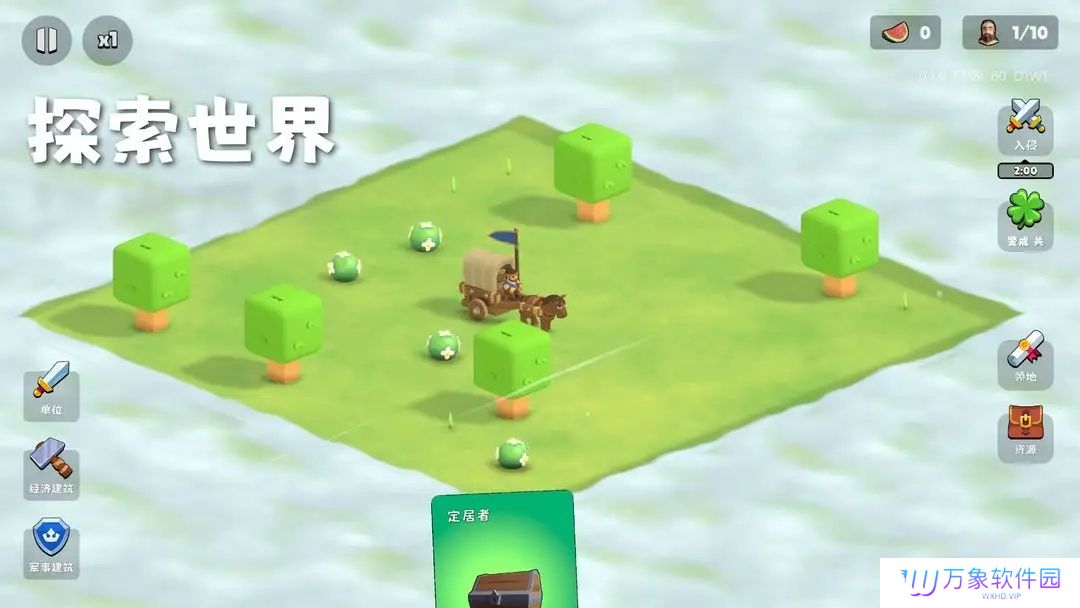 迷雾城堡