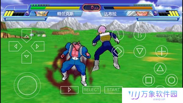 龙珠z真武道会2汉化版