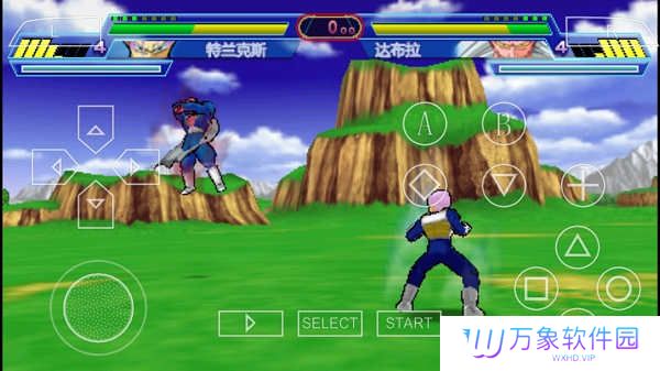 龙珠z真武道会2汉化版