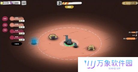 前哨站2安卓版