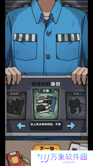 抽卡监狱最新版