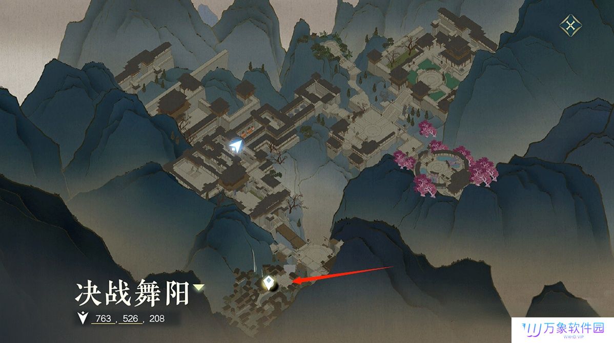 《逆水寒手游》舞阳城单人攻略