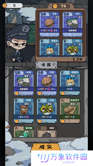 抽卡监狱最新版
