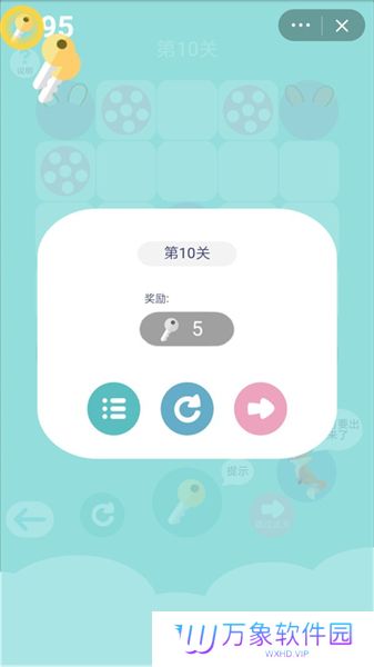 跳跃吧兔子