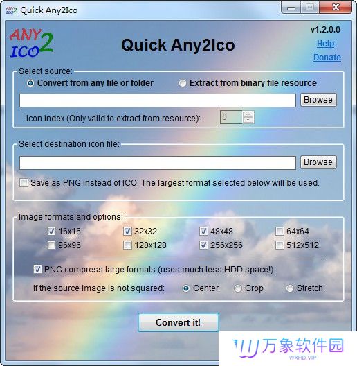 Quick Any2Ico(图标提取器)专业版