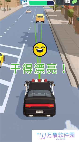 交通警察3d最新版