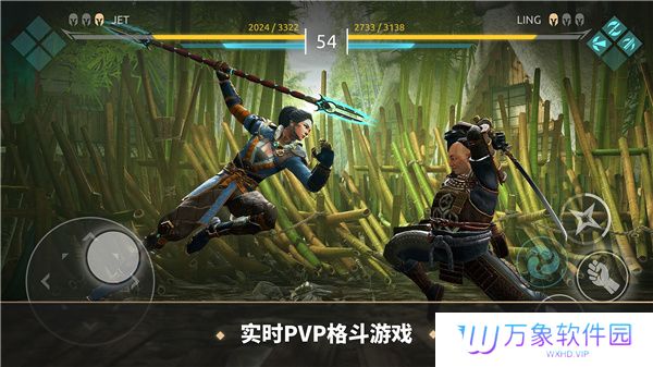 暗影格斗竞技场手游