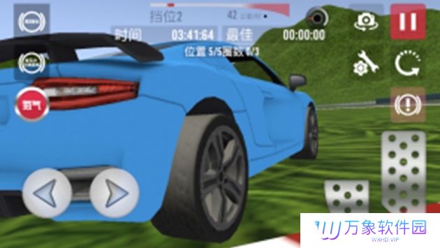 狂野城市赛车