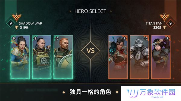 暗影格斗竞技场手游