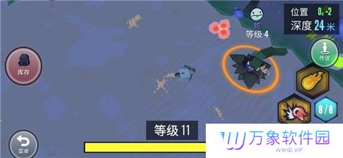 动物融合模拟器中文版