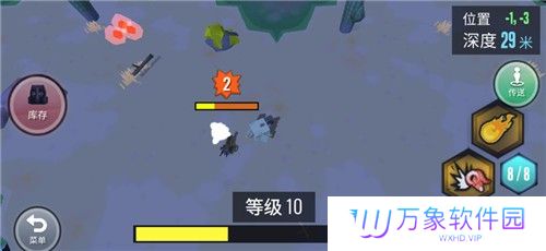 动物融合模拟器中文版