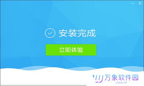 快吧游戏盒