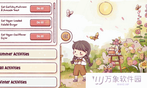里亚斯韵律