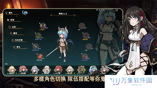 鲁莽大逃亡2最新版