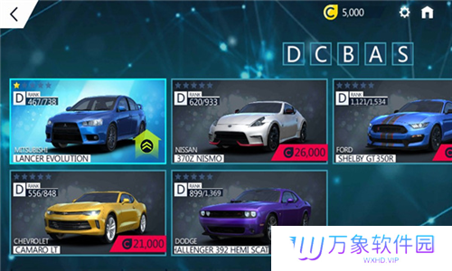狂野飙车2