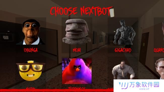 Nextbot追逐