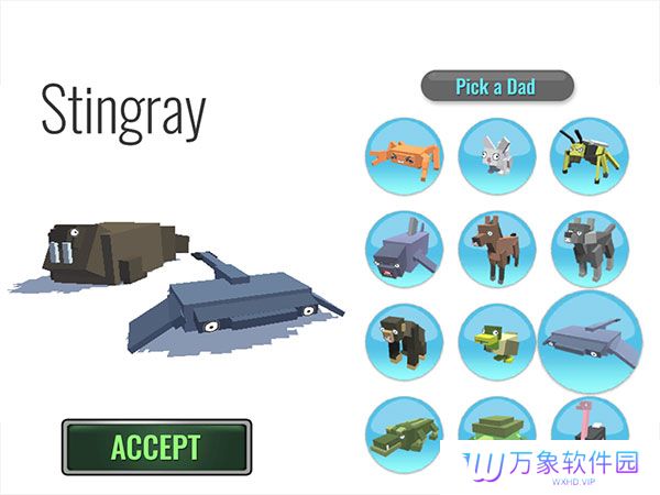 动物融合模拟器