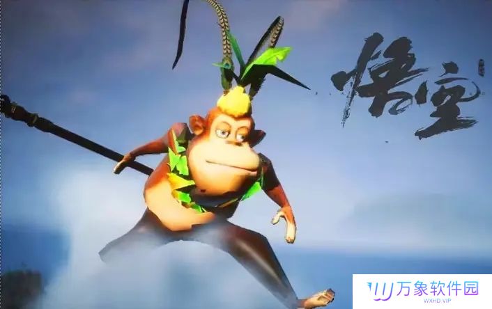 黑神话悟空青春版