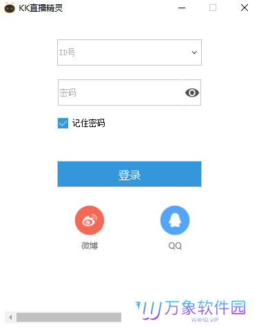 KK直播精灵