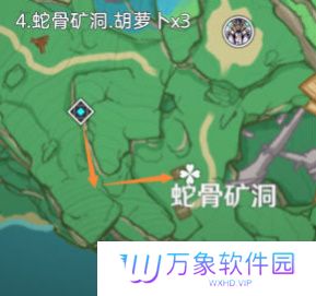 《原神》胡萝卜采集攻略