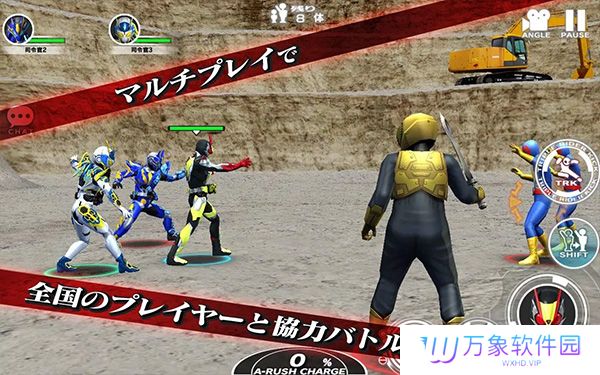 假面骑士巅峰乱斗中文版