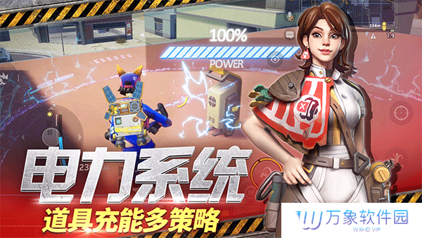 远光84最新版