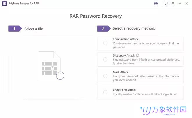 Passper for RAR最新版
