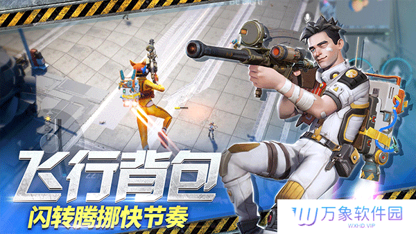 远光84最新版