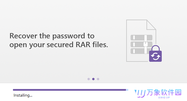 Passper for RAR最新版
