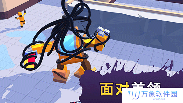 毒液生存中文版