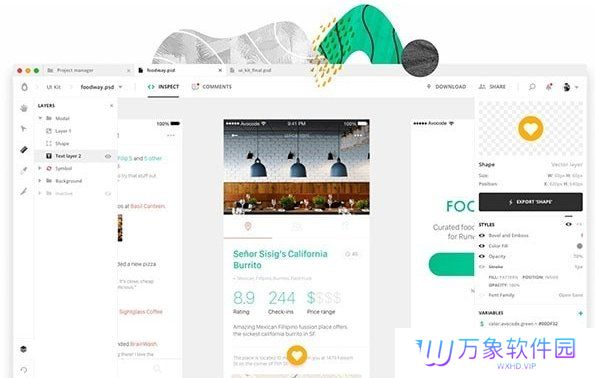 Avocode最新版