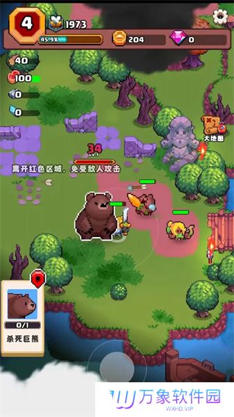山谷冒险者